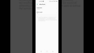 How to ultra First Android mobile #android #mobileproblem #mobilelegends #mobile #mobilescreenrecor