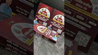 Eco Survey Book Vikas Gupta Sir | Ceramic Academy Economic Survey | Vikas Gupta Sir