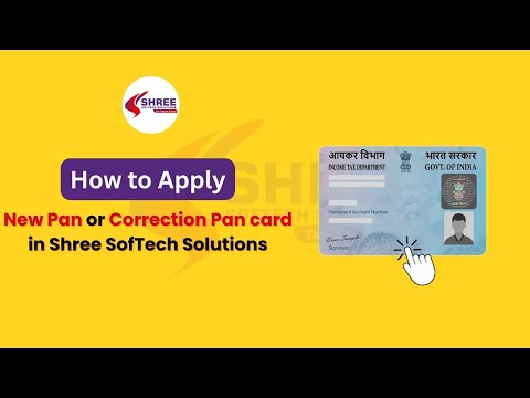 PAN Card Apply Offline In Portal|How to Apply PAN Card Online Shree SofTech Solutions Mob 9373183377