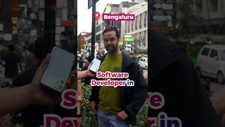 How much does SOFTWARE DEVELOPER make?