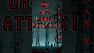 THIS IS BAD! #cybersecurity #news #podcast #techsecurity #hack #shorts