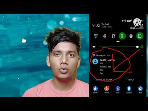 Screen पर Notification कैसे छुपाए| Infinix Smart 4 Plus me SMS छुपाए