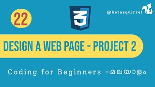 Task | Creating a Stunning Web Page: HTML and CSS Design Tutorial