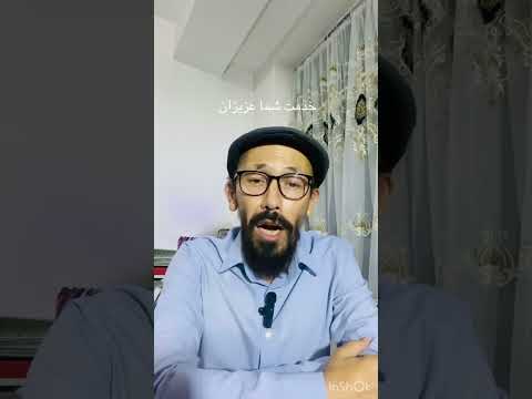 پدر با پسری گفت به قهر