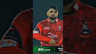 #rashedkhan #psl #afganistan #pakistan
