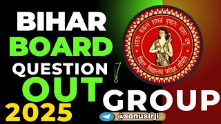 Bihar Board question leak 2025 || Bihar Board inter question leak 2025