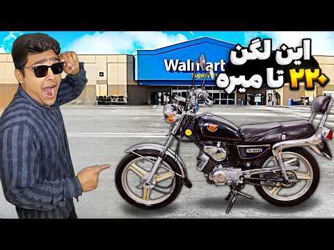 سالار بعد یک سال روشن شد🤯اورحال و تست موتور کلاسیک🤩