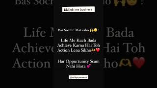 work from home #earning #gharbaithepaisekamaye #workfromhome #earnmoneyonline #shorts #instagram