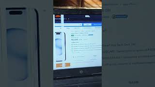 HTML hack phone ko bnaya 1 rupay ka #trending #viral #yoytubeshorts
