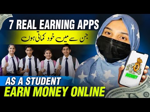 07 Real Ways  to Earn Money Online As a Student in 2025  | New Online Earning App Today | Mayza Tech