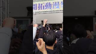 【FF42 開拓動漫祭】第三天  開幕！ 前進買新刊 然後記得不要衝撞#ff42#開拓動漫祭#圓山捷運站#花博#fancyfrontier#排隊 #動漫