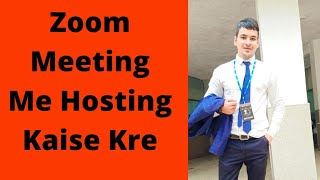 Hosting  Krna Kaise Sikhe