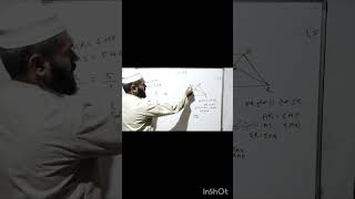 #mathmadeeasy #maths #exam #mathmadeeasy