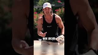 미국 야구 ‘수비’ 레슨 수준