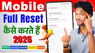 Phone Ko Reset Kaise Kare !! Mobile Reset Kaise Kare (All Android Phones ) Techy Bindass