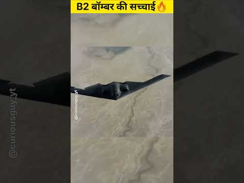Only one thing that forces b2 bomber to hide in a shelter