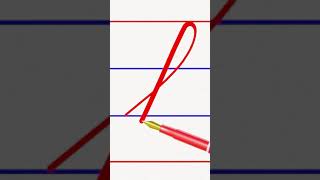 how to write small letter f in cursive handwriting