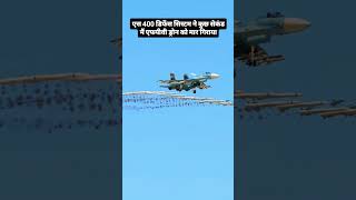 S 400 india army 🪖 #youtubeshorts #s400missile #s400india #army