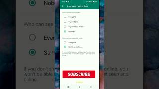 How to hide online status on whatsApp 2023 ☺️