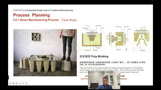 03 PROCESS PLANNING (Chapter 1: Sustainable Design base on Traditional Manufacturing)