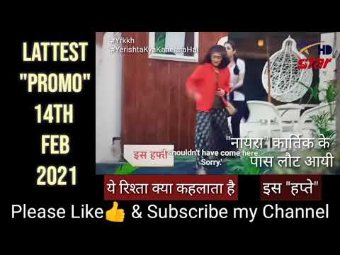 latest promo YRKKH | latest promo 14Feb 2021 | Yrkkh Lattest Promo