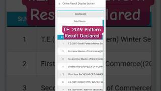 T.E. Result Declared 2019 Pattern SPPU Result Declared #sppu #result #engineering #exam #shortsfeed