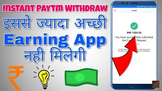 BEST EARNING APPS FOR ANDROID 2020 | EARN MONEY ONLINE | MAKE MONEY ONLINE