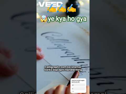 🤯ye kya ho gya ab ✍️ka bhi jarurat nhi #aitools #youtubeshorts #techhacks #shorts
