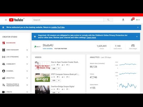 How to Open Classic Youtube Creater Studio in Android!!
