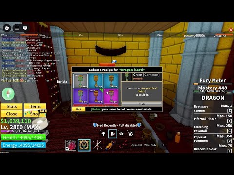 W or L skin