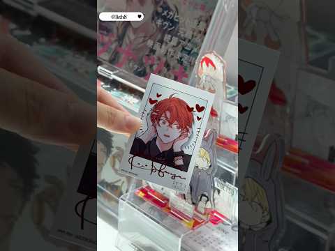 【#開箱】given特典拍立得😻角色簽名的小細節 燙金太漂亮了😭 #ギヴン#given被贈與的未來 #柊mix #bl