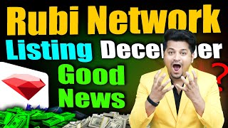 Rubi Network Listing Update | Rubi Network New Update | Rubi Mining App