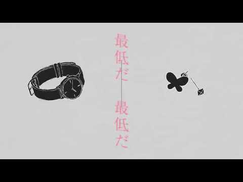 終末じゃない＠いずも【歌ってしまった】