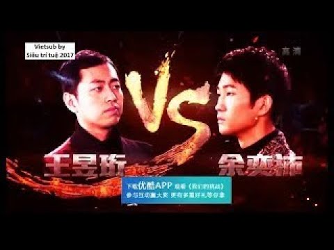 Siêu trí tuệ 2017