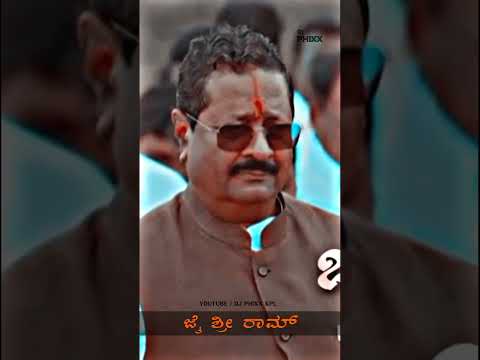 💪🏼ತಾಕತ್ ಇದ್ರ ಬ್ಯಾನ್ ಮಾಡ್ಲಿ 💥🚩/#shorts #trendingshorts #brp #boss #jaishriram