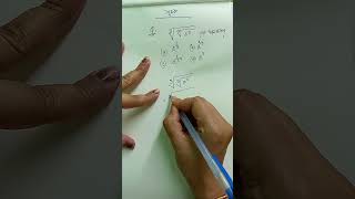 সূচক | Exponent Tricks | #sciencepoint #education #viral #shortvideo #maths #shorts