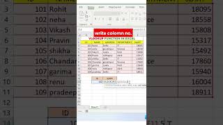 how to use advance vlookup in excel #excel #learnexcel #exceltutorial  #excelcourse#microsoftexcel
