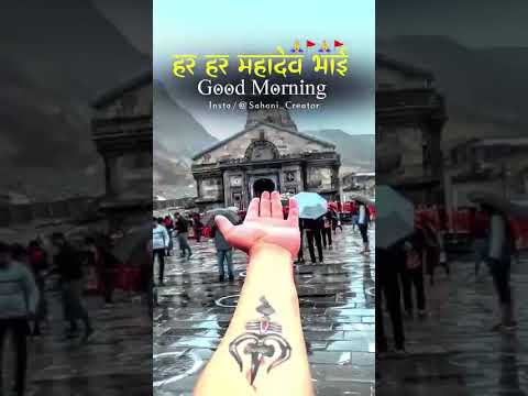 🌸Har Har Mahadev bhai🌸🔱🙏🚩#Har har Mahadev sambhu#har har Mahadev sambhu khashi vishwanath gange❤️🔱🙏🚩
