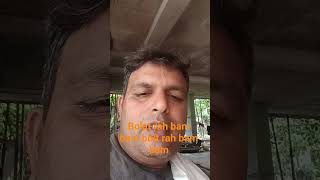 sambh sda# shiv sambh #sda shiv #sambh sda #shiv sambh# sda shiv# youtube #video