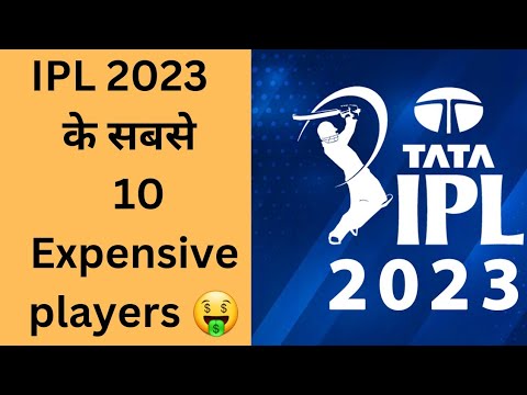 Top 10 most expensive players of IPL 2023 | India