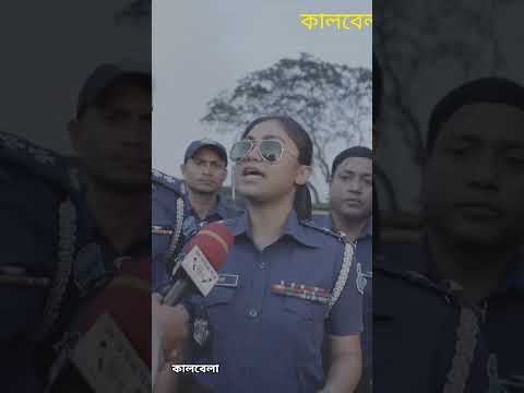 কালবেলা | শুটিং_টাইম | Kalbela #action_drama #ashraf_beakul #alongkarchowdhury #kalbela_natok