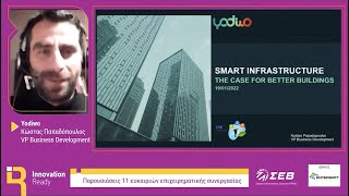 "Smart infrastructure - The case for BETTER buildings"