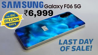 Samsung Galaxy F06 5G SHOCKING Deal Under 7000 Rupees Flipkart Big Billion Sale