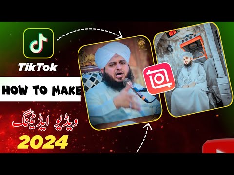 How to Make Like This Ajmal Raza Qadri Sahab video editing||| TikTok video editing||| Islamic statu