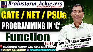 Programming in "C" (Function) Part-1