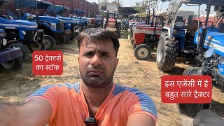 Swaraj Tractor 🚜 Dealership Hisar Haryana Mob.9728362304 #jogenderchahar #swaraj