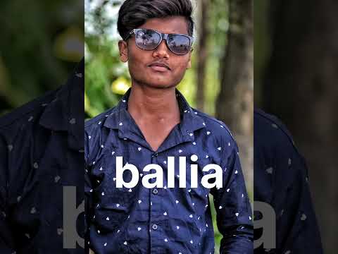 उहे जिला ह  #photoediting #picsart #lightroom #vnvideoeditor