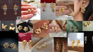 Daily Wear Gold Earrings | 1 Gram Gold Earrings Designs | Gold Earrings Tops Designs For Daily Use