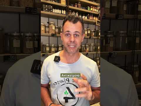 We4All: Μαζί Δημιουργούμε Έναν Καλύτερο Κόσμο 🌍