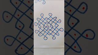 7*1Dot Rangoli designs for beginners#rangoli#rangolidesigns#rangoliforbeginners#shorts#diwalirangoli